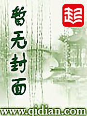 命运恶灵骑士