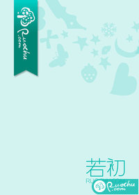 一步攻陷